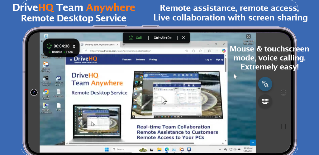 DriveHQ Team Anywhere