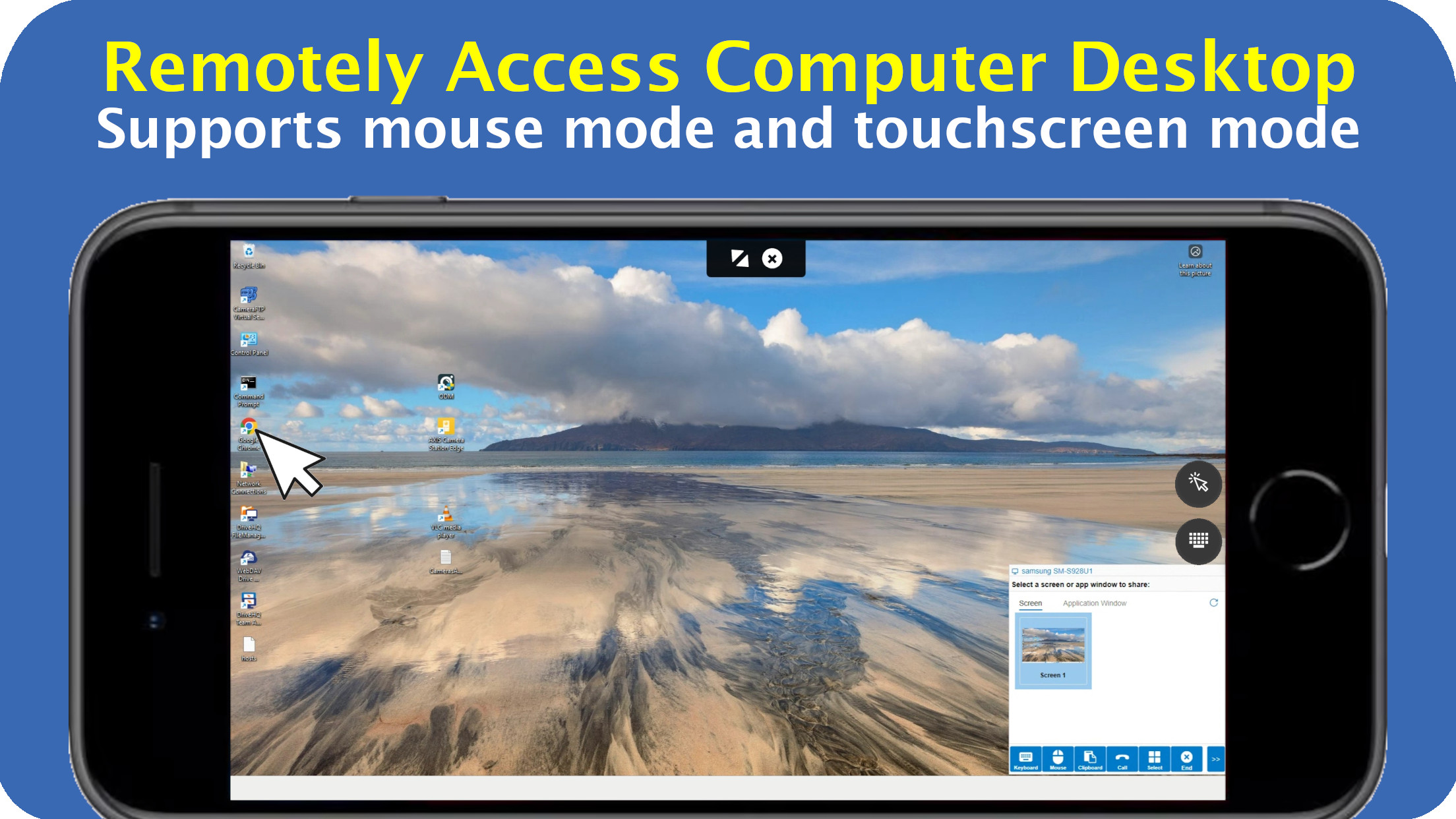 DriveHQ Team Anywhere